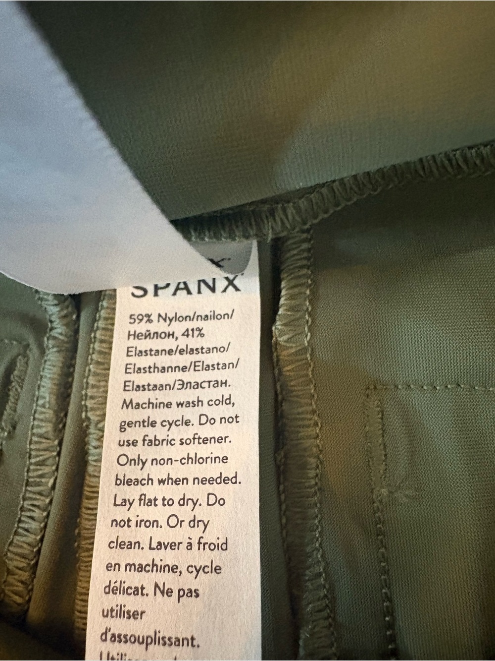 Spanx Sunshine Shorts Women XL Canopy Olive Green NWT 4-Way Stretch UPF 50+ - Picture 7 of 8